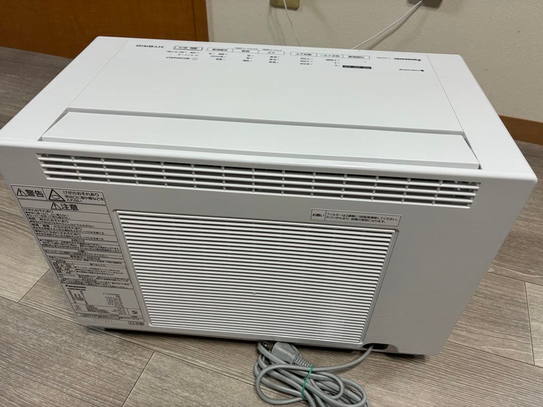 2022年製 Panasonic F-YHVX90 衣類乾燥機 ホワイト