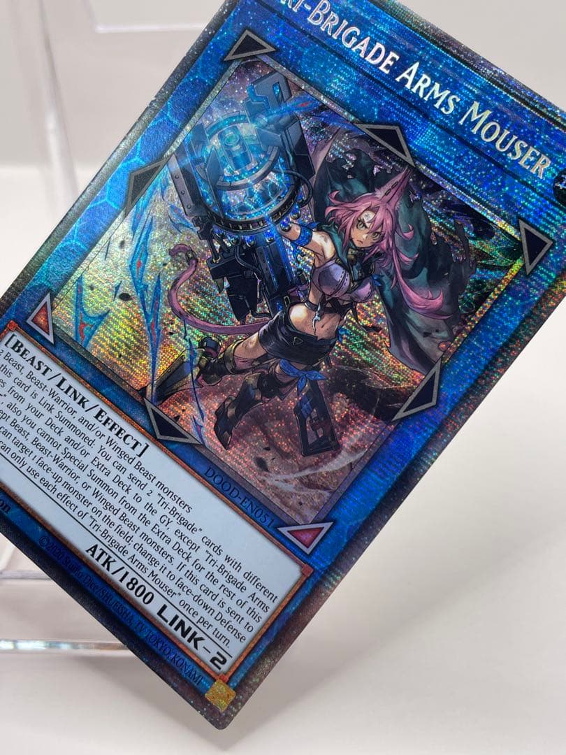 EU版 鉄獣式撃滅兵装 Mouser トライブリゲード スターライト 遊戯王