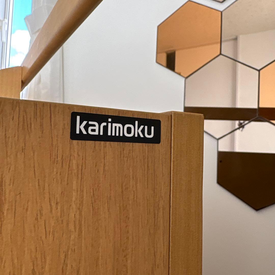 karimoku 学習机 LEDライト付き