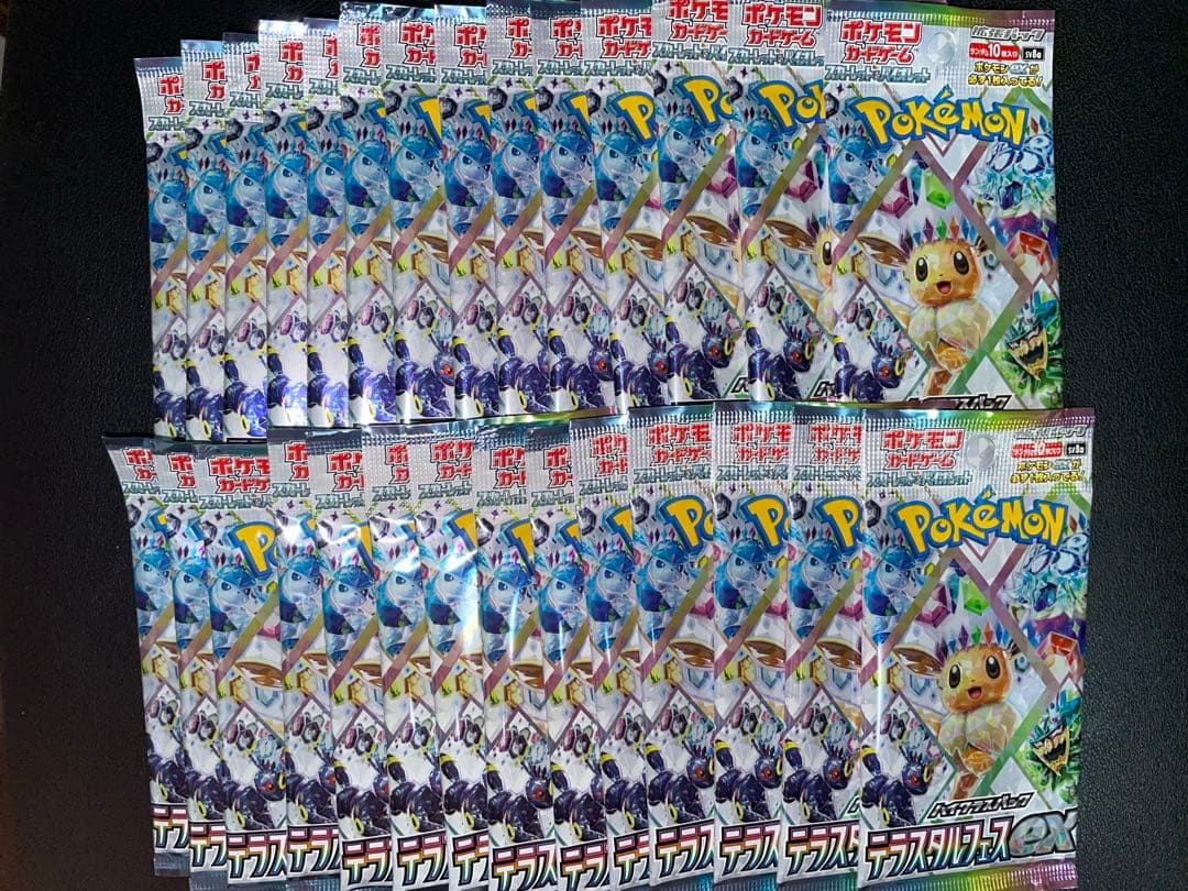 ポケカ テラスタルフェスex バラパック×28p