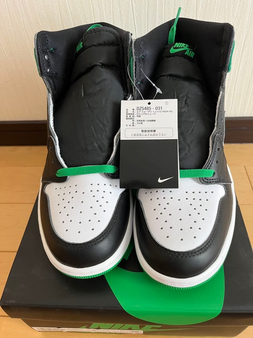 新品未使用　NIKE Air Jordan 1 27cm AJ1