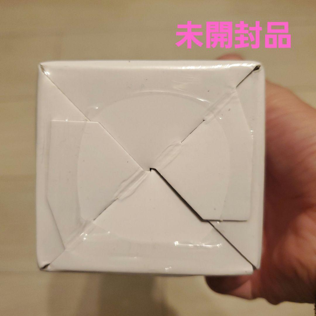 【新品未開封】ベイビーサポート　産み分け　潤滑ゼリー　男の子　ボーイ 妊活