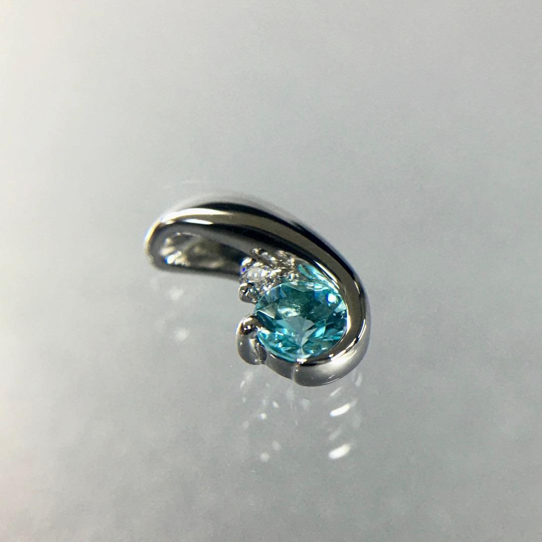 Pt950 パライバトルマリン プチペンダント【製品鑑別書付】