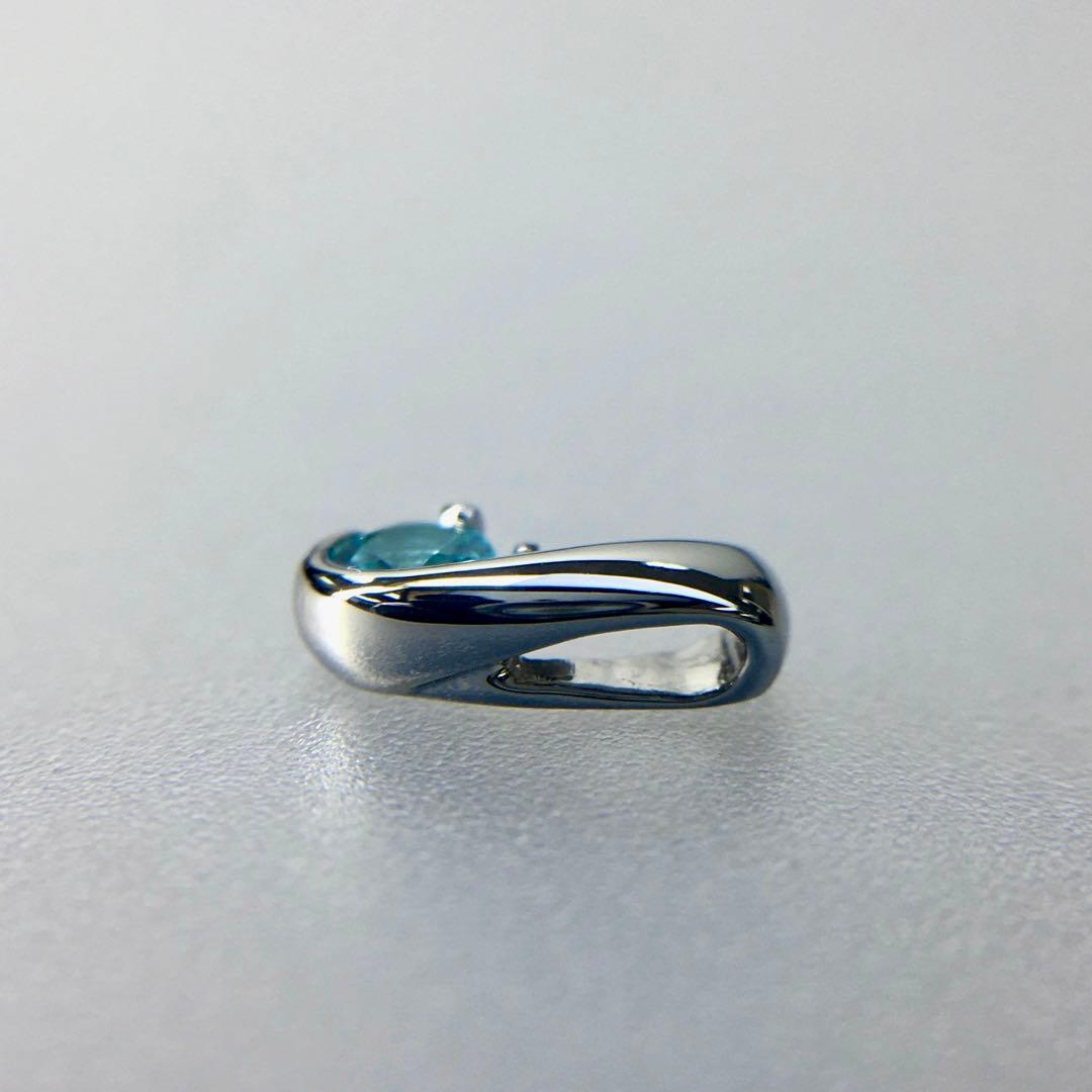 Pt950 パライバトルマリン プチペンダント【製品鑑別書付】