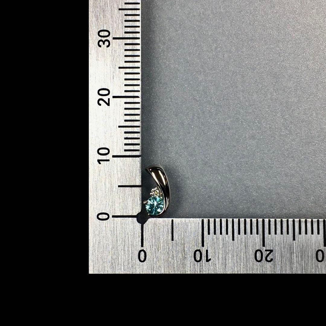 Pt950 パライバトルマリン プチペンダント【製品鑑別書付】