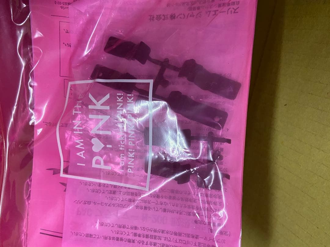 セレナ c26IMPULバイザーフロント左右未使用品