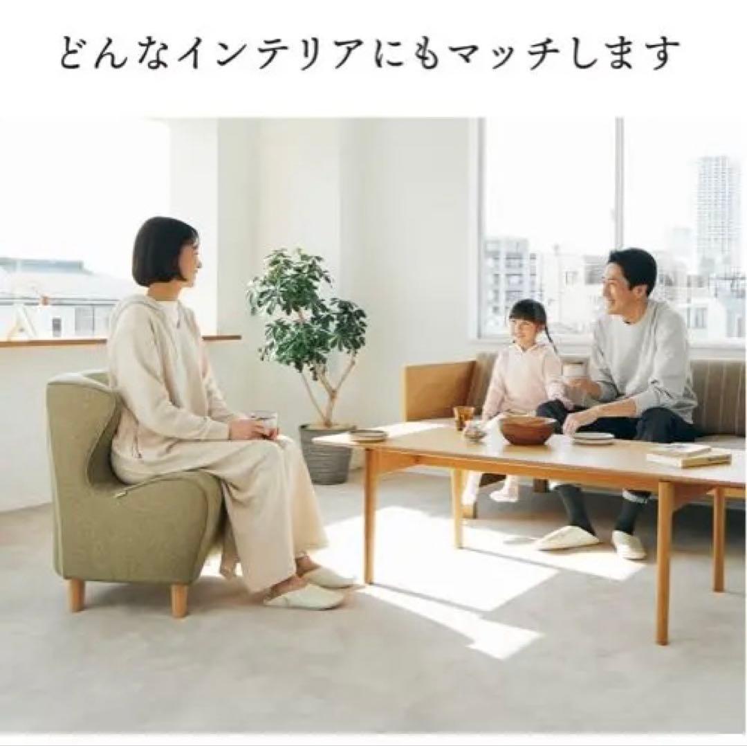 Style Chair DC ソファ