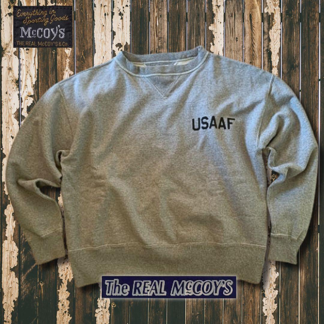 『希少サイズ◎』The REAL McCOY'S(マッコイ)USAAFスウェット