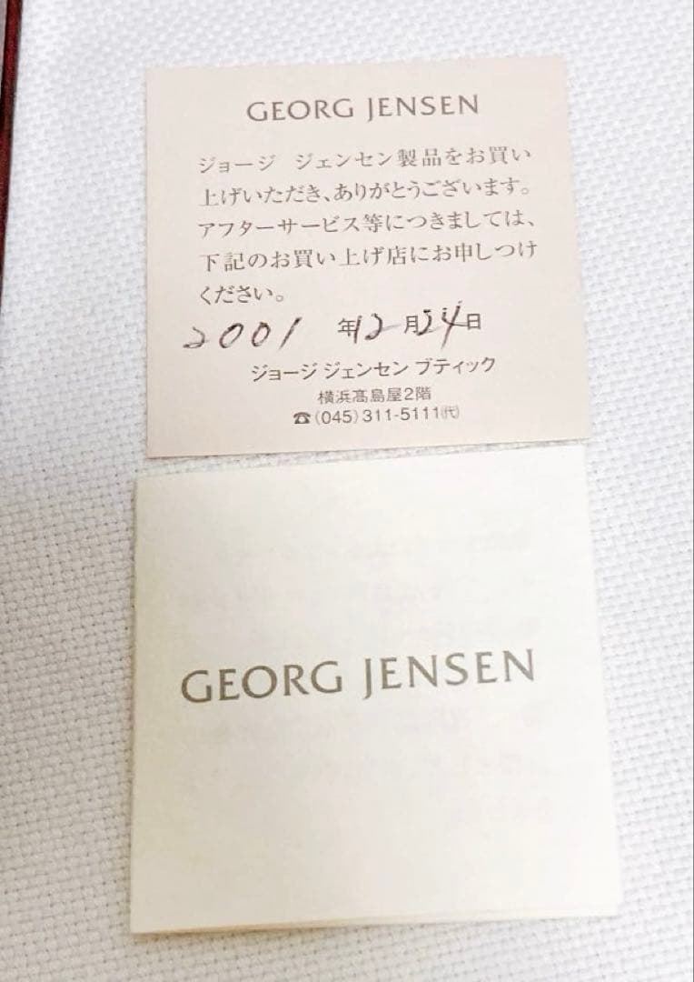 ★美品★大幅値下げ★  ハート型ペンダントヘッド