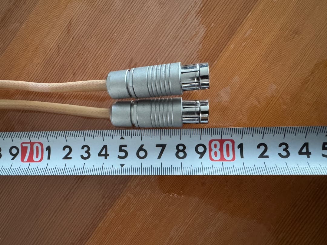 cello用 アナログ 〜Fischerケーブル 銀単線 0.75m