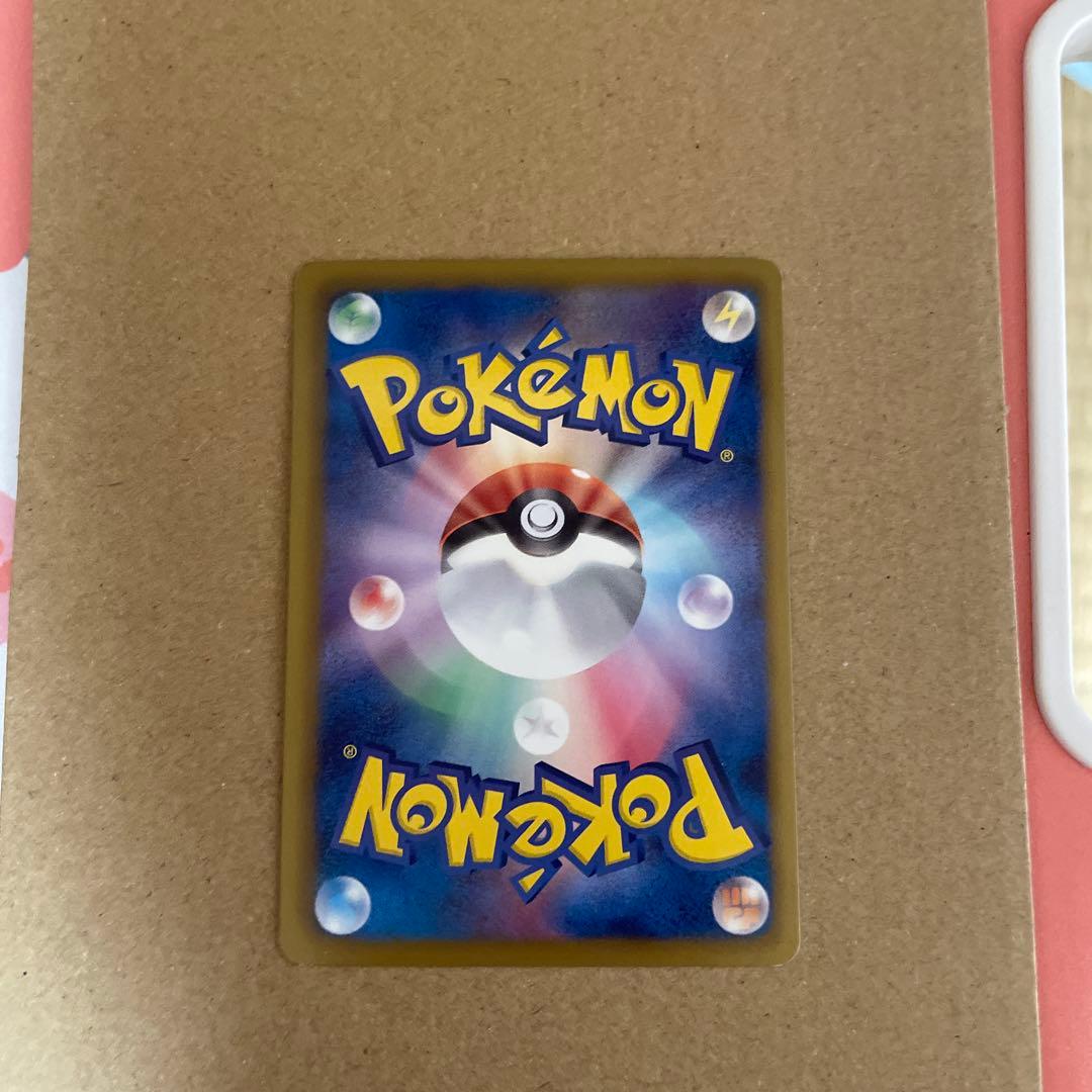 イーブイ ポケモンカード HP60 シャイニーコレクション