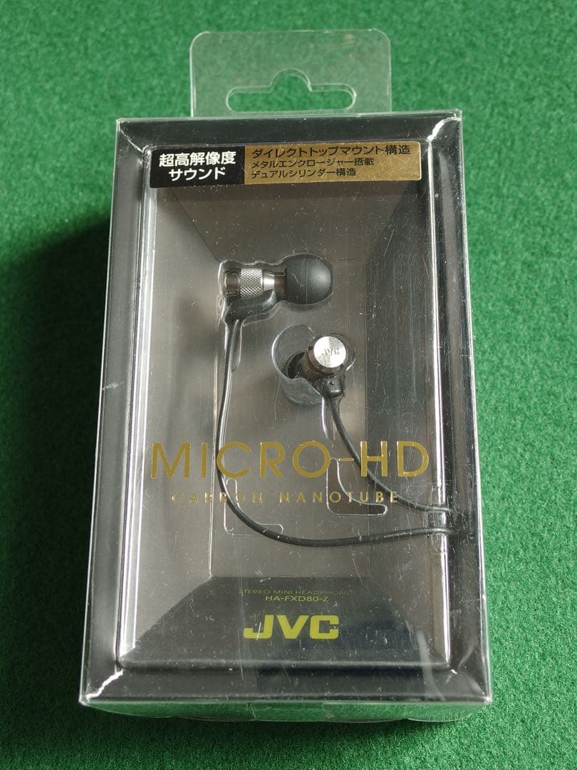 稀少廃番 美品 JVC KENWOOD HA-FXD80-Z 箱あり
