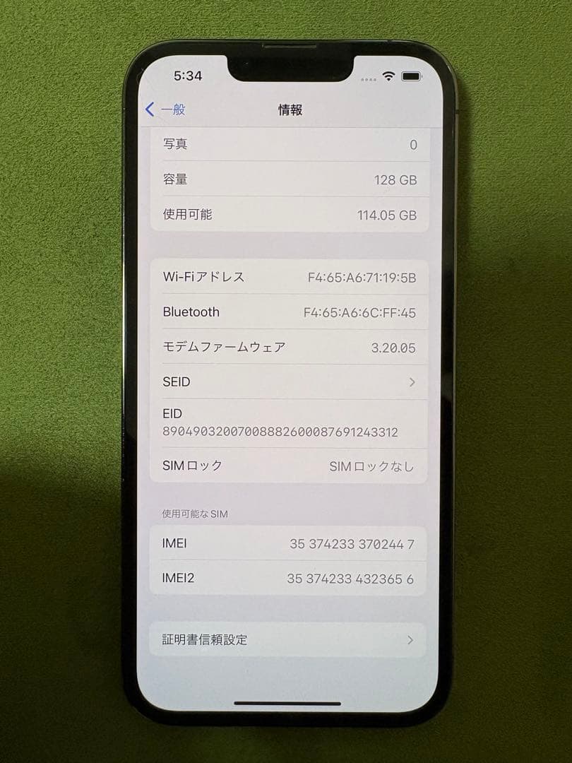 Apple iPhone 13 Pro グラファイト 128gb レンズ割れ