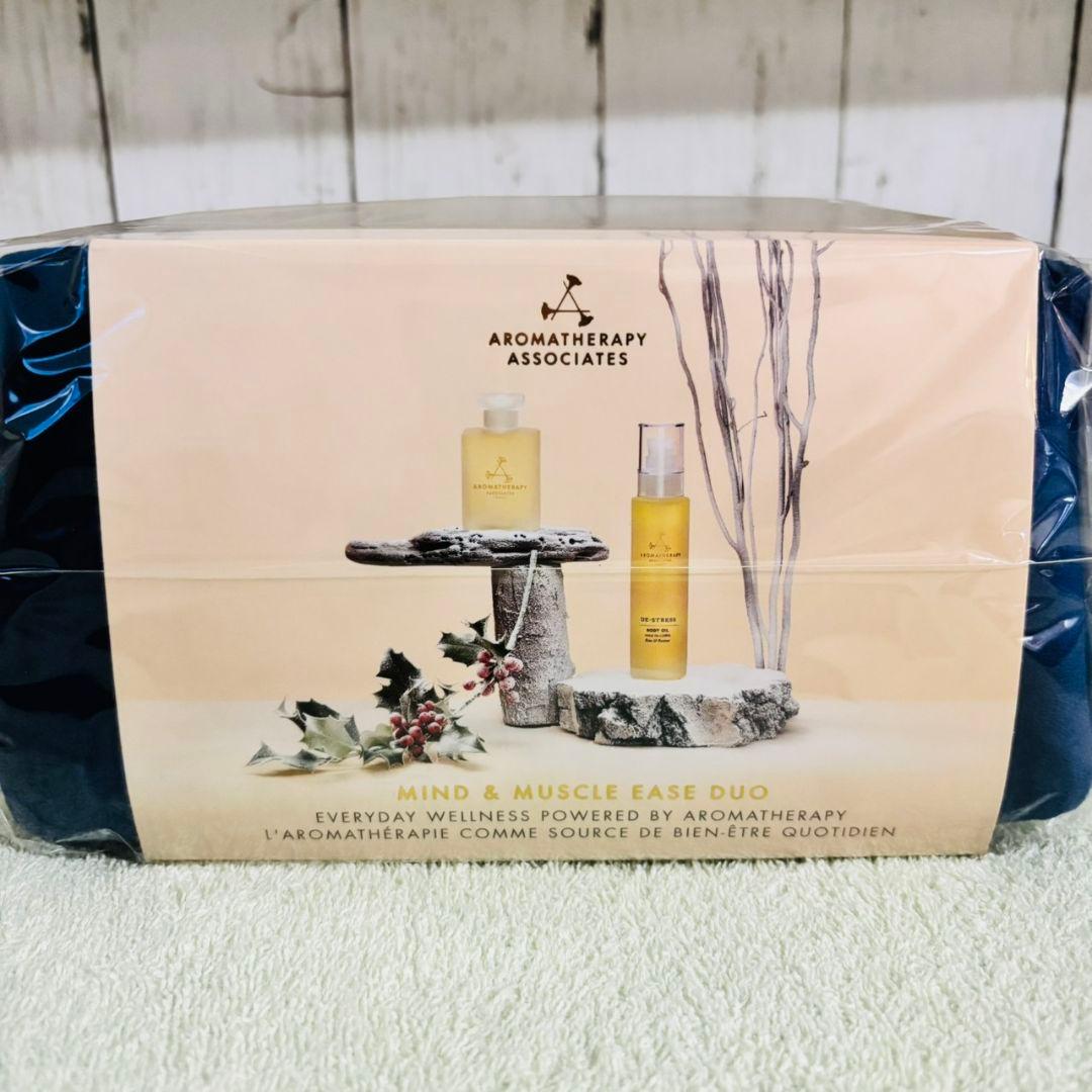 AROMATHERAPY ASSOCIATES ボディケアセット