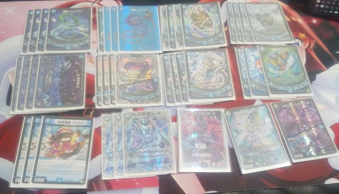 デュエル・マスターズデッキ　青魔道具