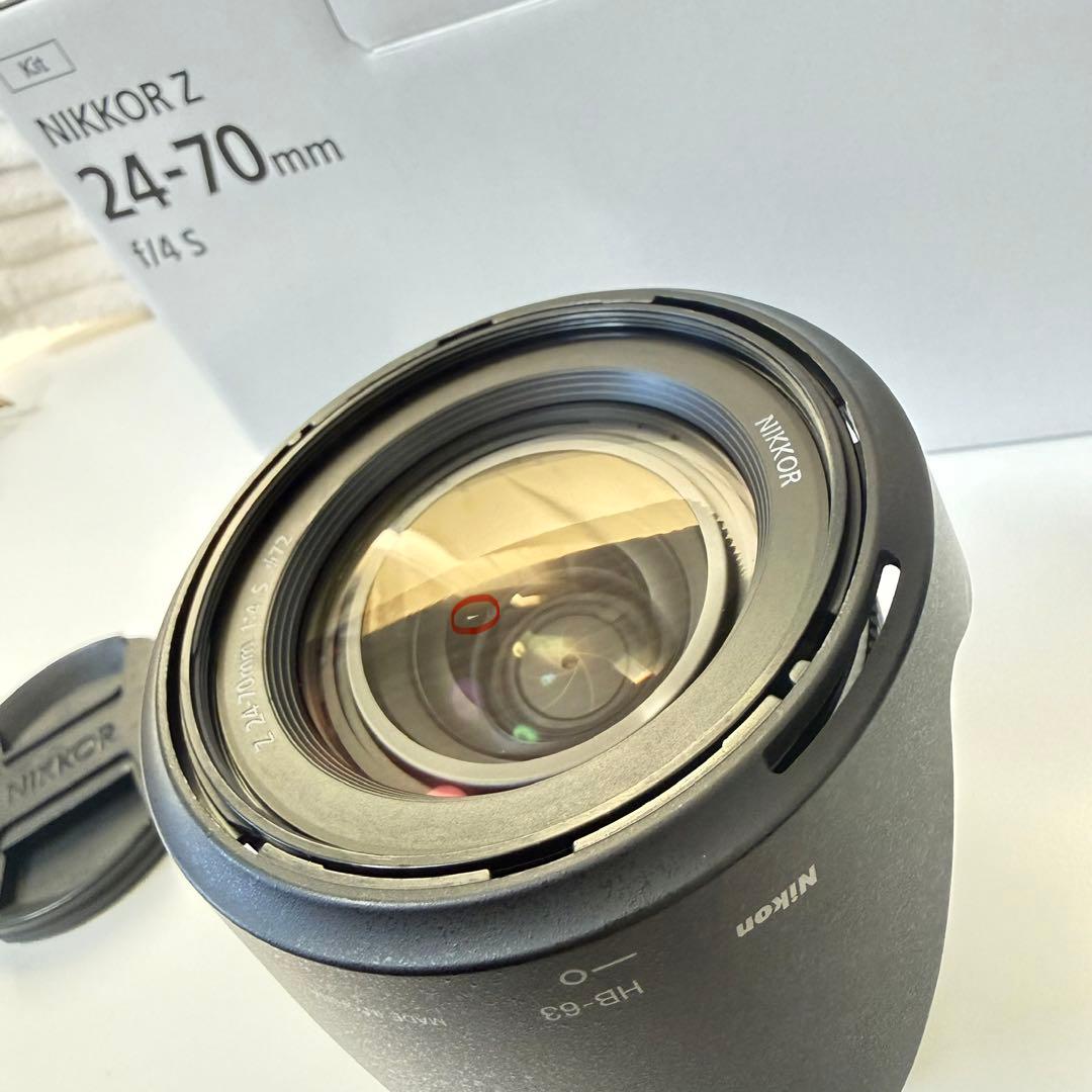 【元箱あり】 NIKKOR Z 24-70mm f/4 S レンズ