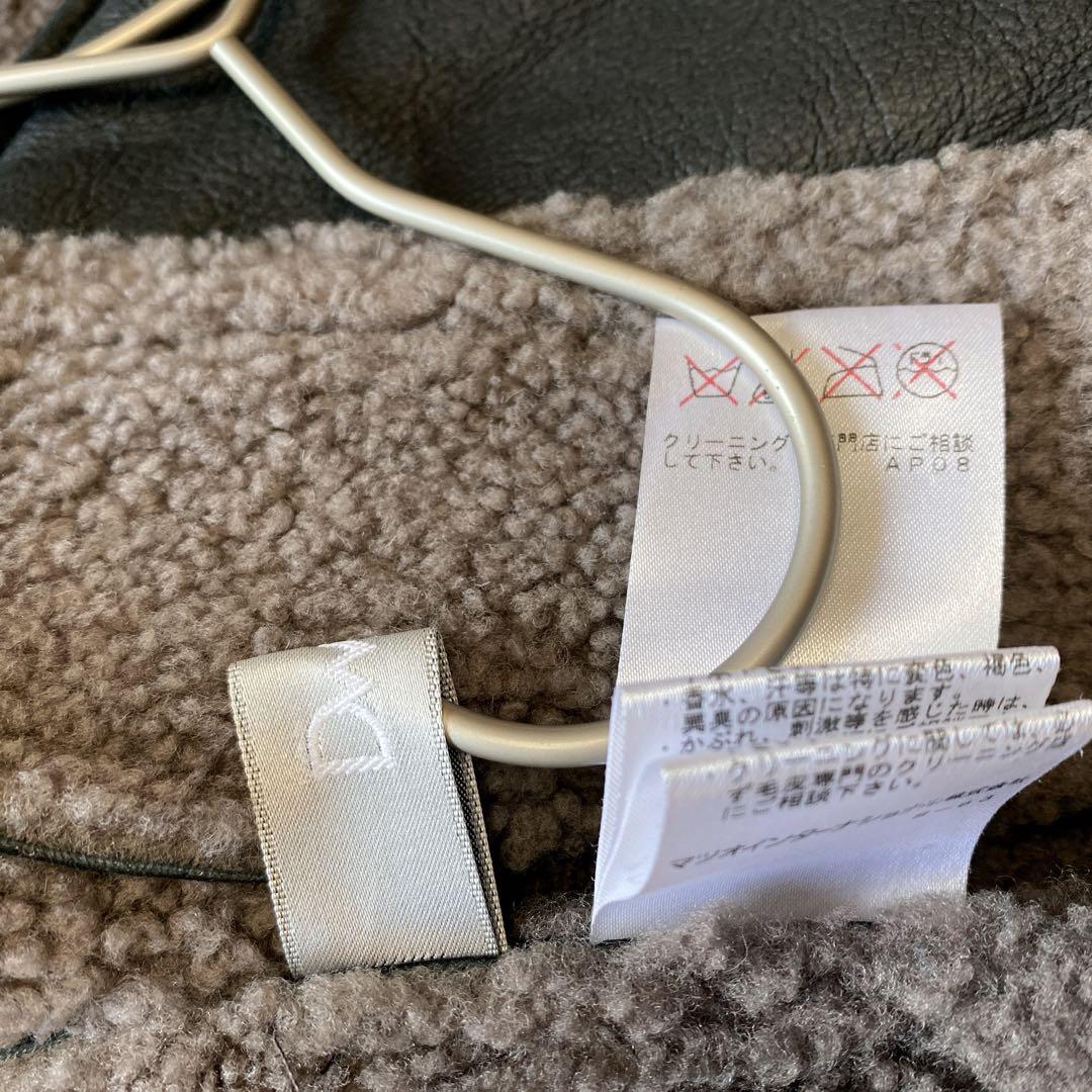 【40】美品 DW2R 羊革100% 革ジャン ラム本革ジャケット ボア