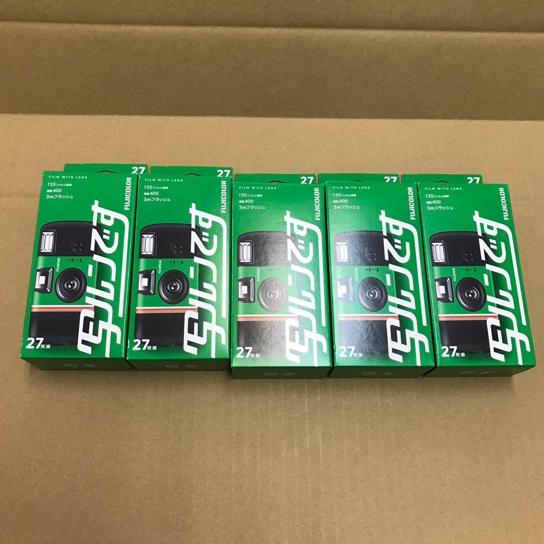 フジフイルム　写るんです　シンプルエース　27枚撮り　新パッケージ