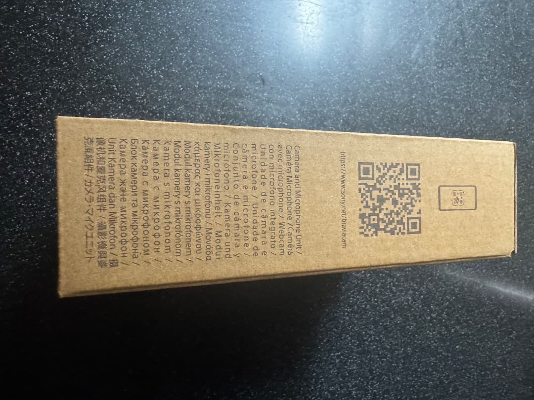 【未開封】SONY ブラビア専用カメラ BRAVIA CAM(CMU-BC1)