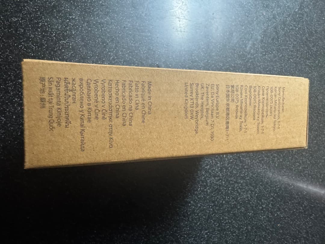 【未開封】SONY ブラビア専用カメラ BRAVIA CAM(CMU-BC1)