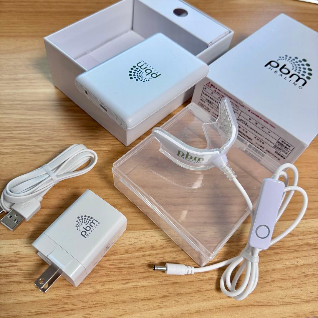 ⭐︎美品⭐︎ pbm HEALING LEDライトセラピー装置 拡張型