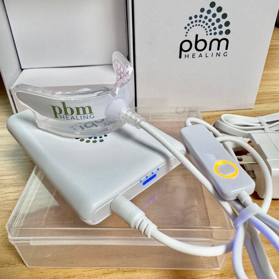 ⭐︎美品⭐︎ pbm HEALING LEDライトセラピー装置 拡張型