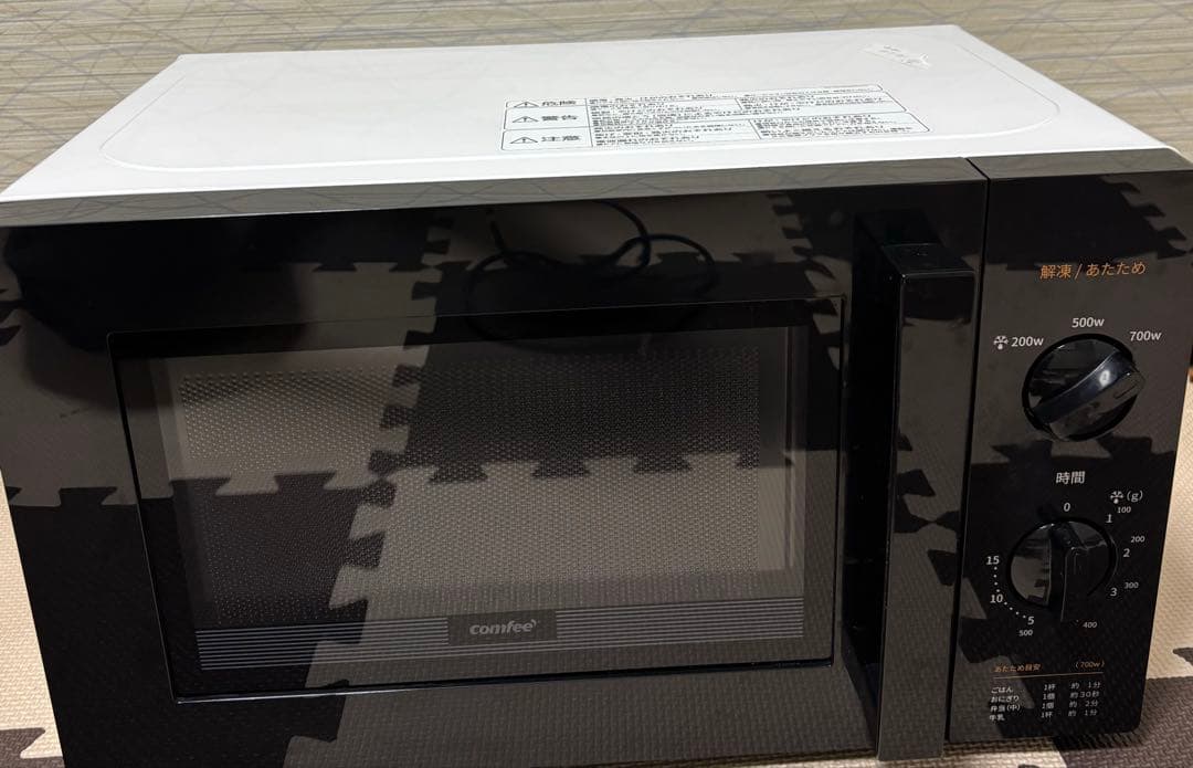 電子レンジ 2023年製 comfee 極美品 . (95% new). 黒/白