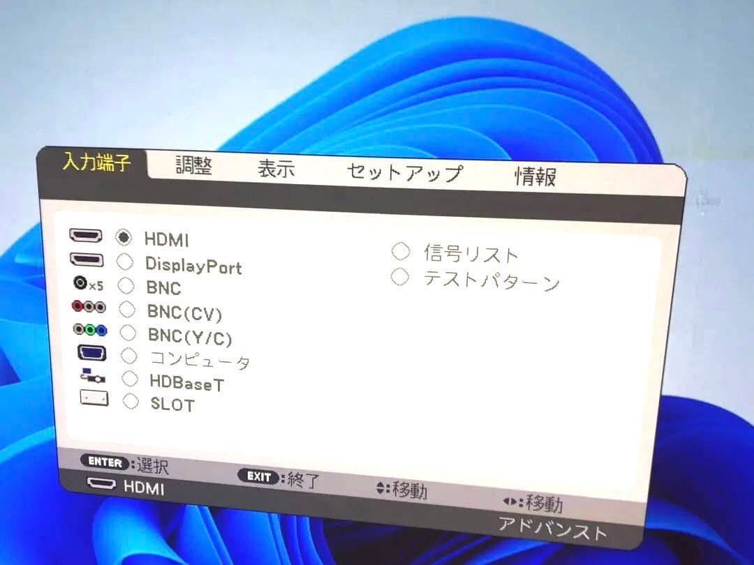 NEC レーザー　NP-PX602WL-WHJD 6000lmランプ残1.7万h