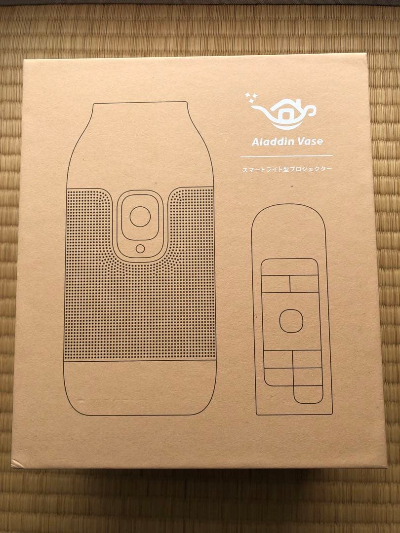 【極美品】popIn Aladdin Vase プロジェクター