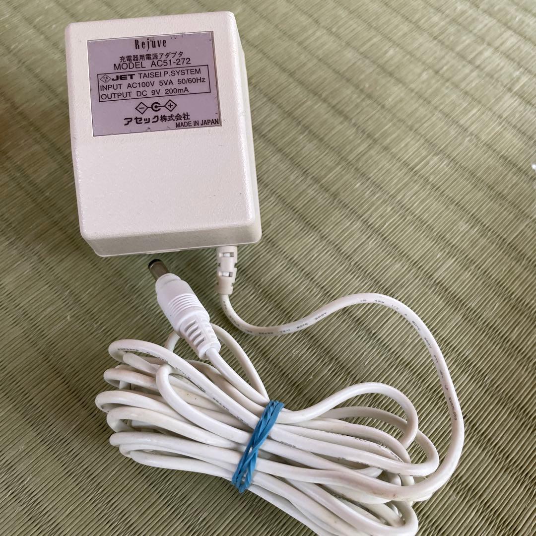 リジューヴェ　美顔器