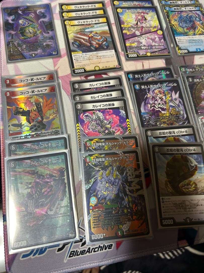 ボルコンデュエマ デッキ アドバンス オリジナル VTのみ抜き