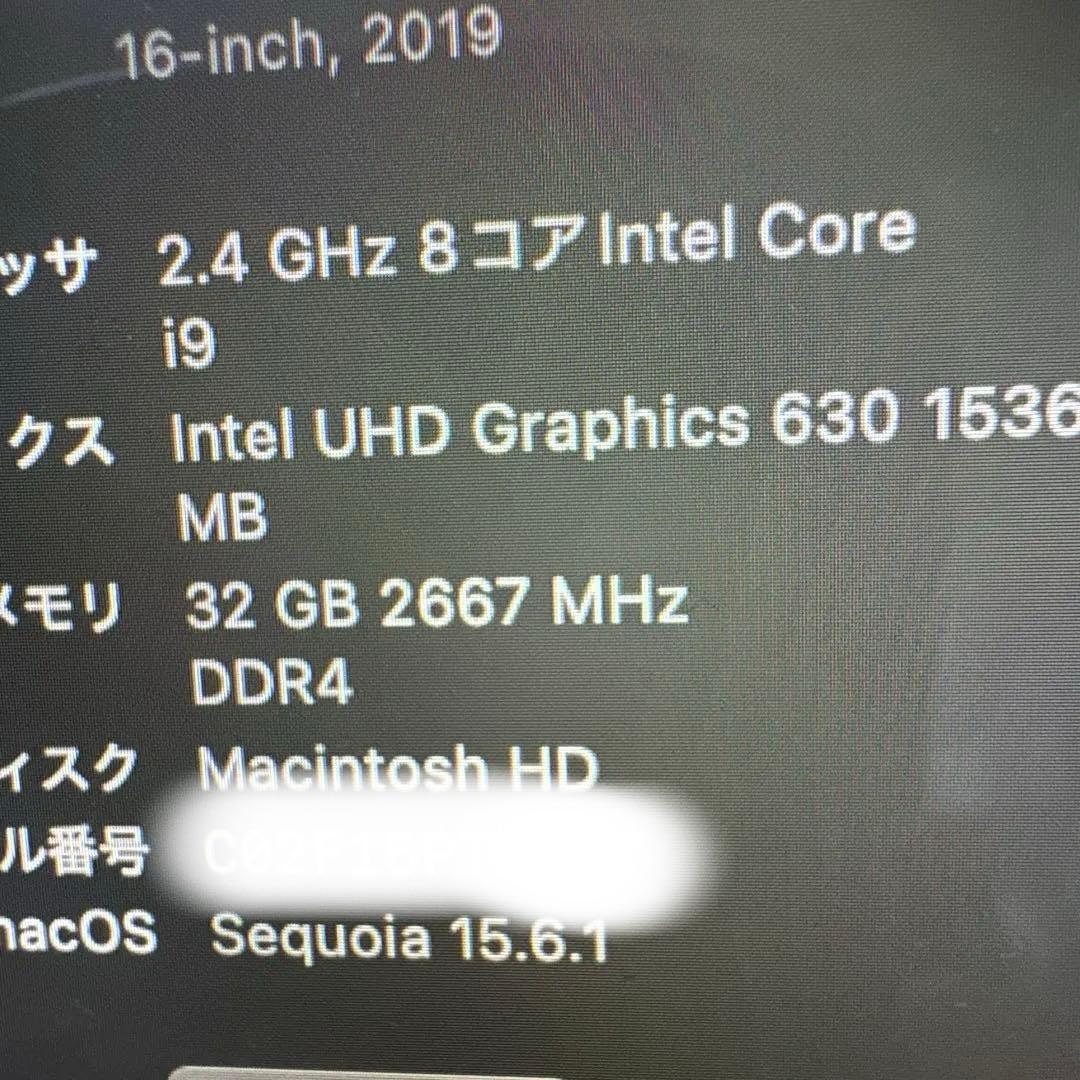 MacBook pro 16インチ 2019 i9 32GB 1TB