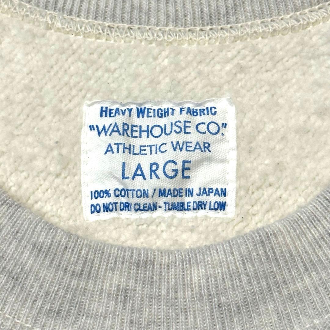 ウエアハウス スタイル＆リスペクト別注 Lot 483 ツートンリバースウィーブ