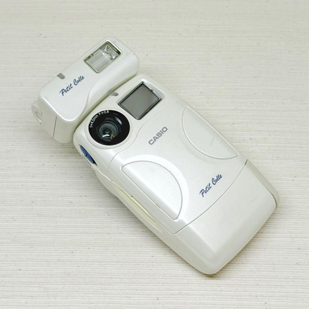 CASIO Petit Colle ZR-1 ホワイト カシオ プチコレ