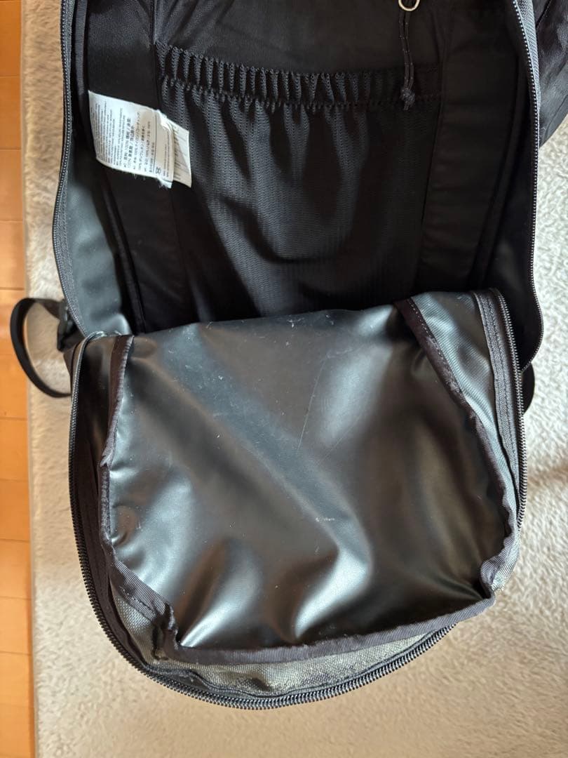 アークテリクス Arc’teryx アロー22