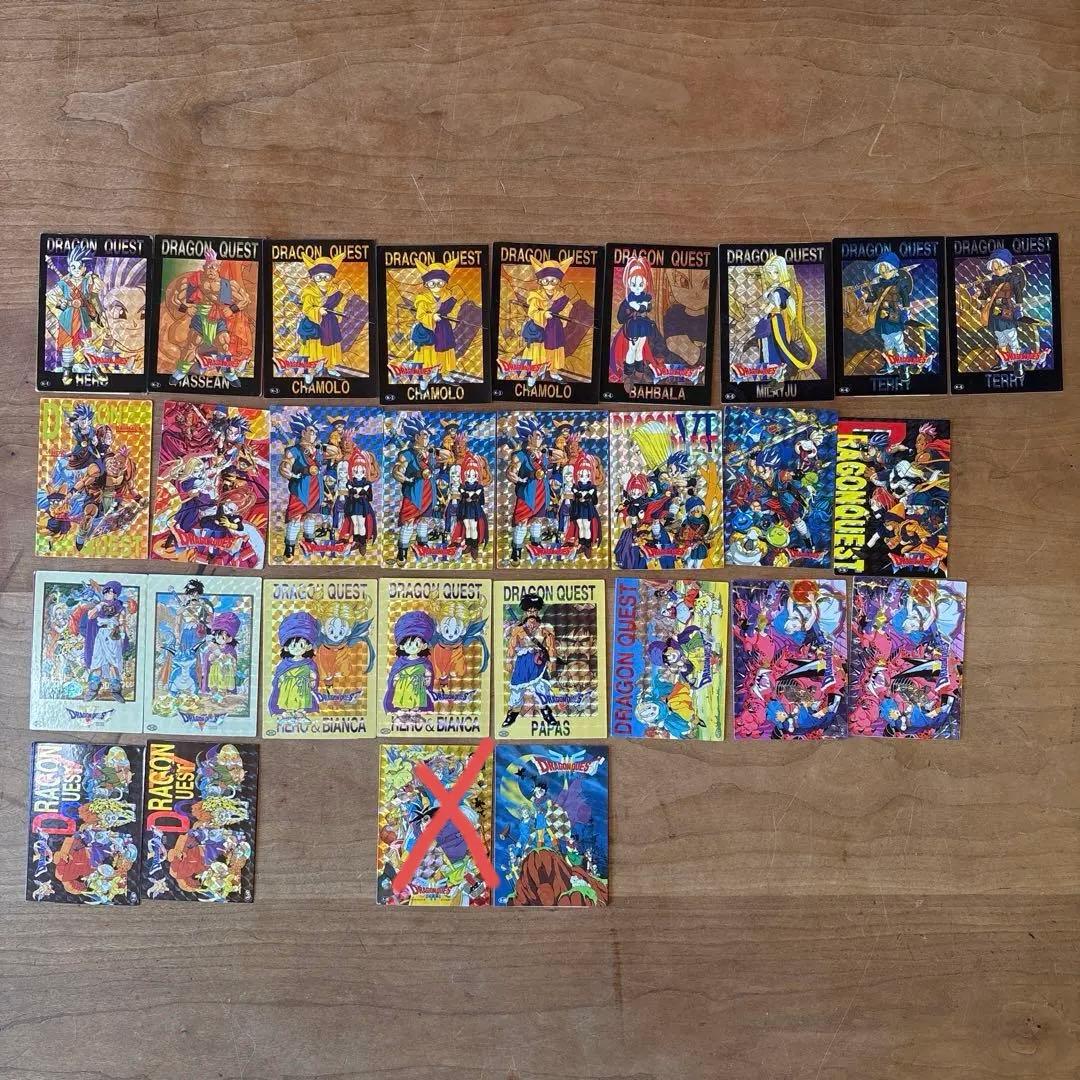 ドラゴンクエスト バトルカードファイルセット