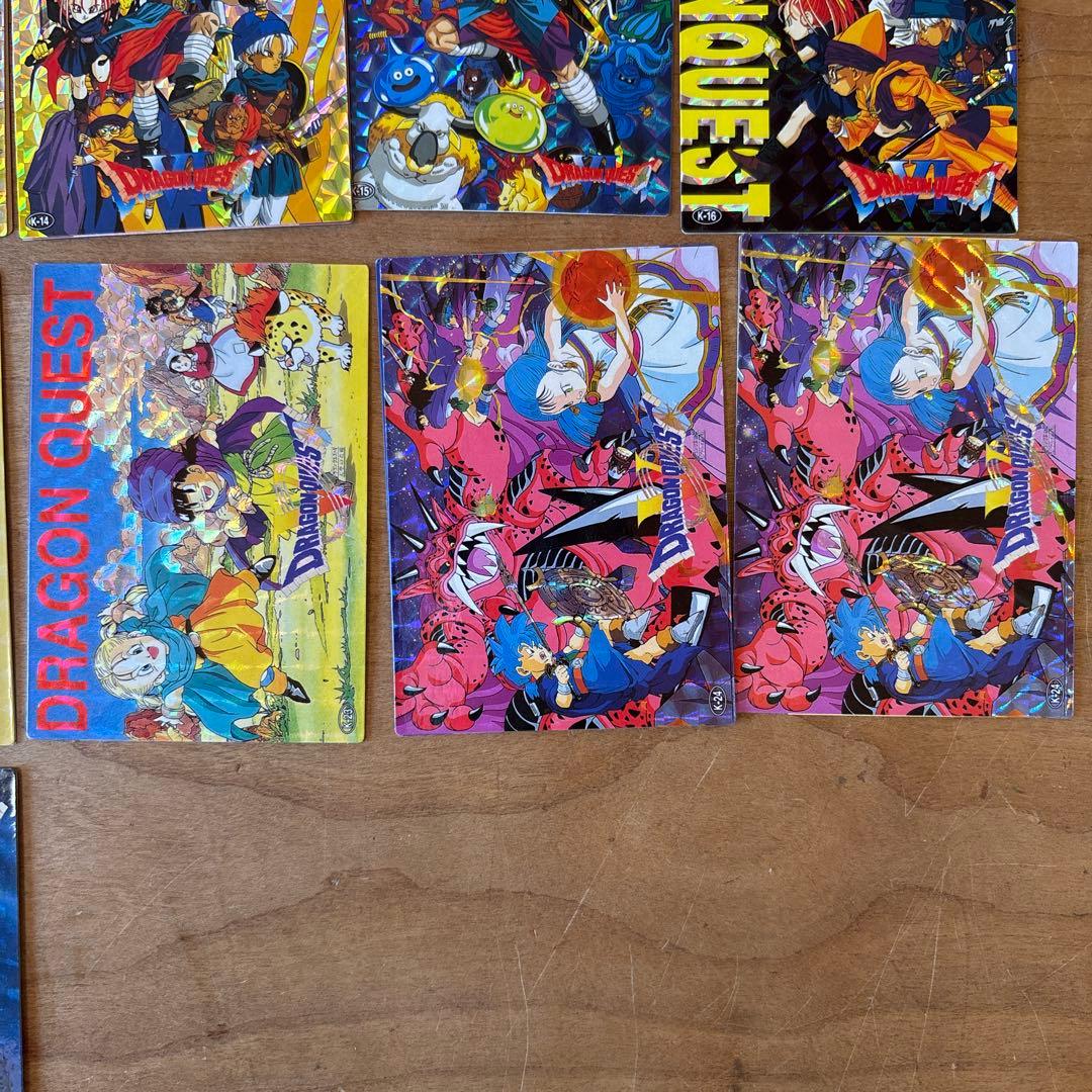ドラゴンクエスト バトルカードファイルセット