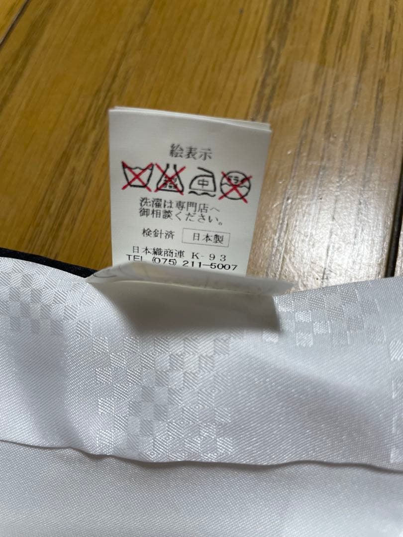 お宮参り　男児　着物　黒地