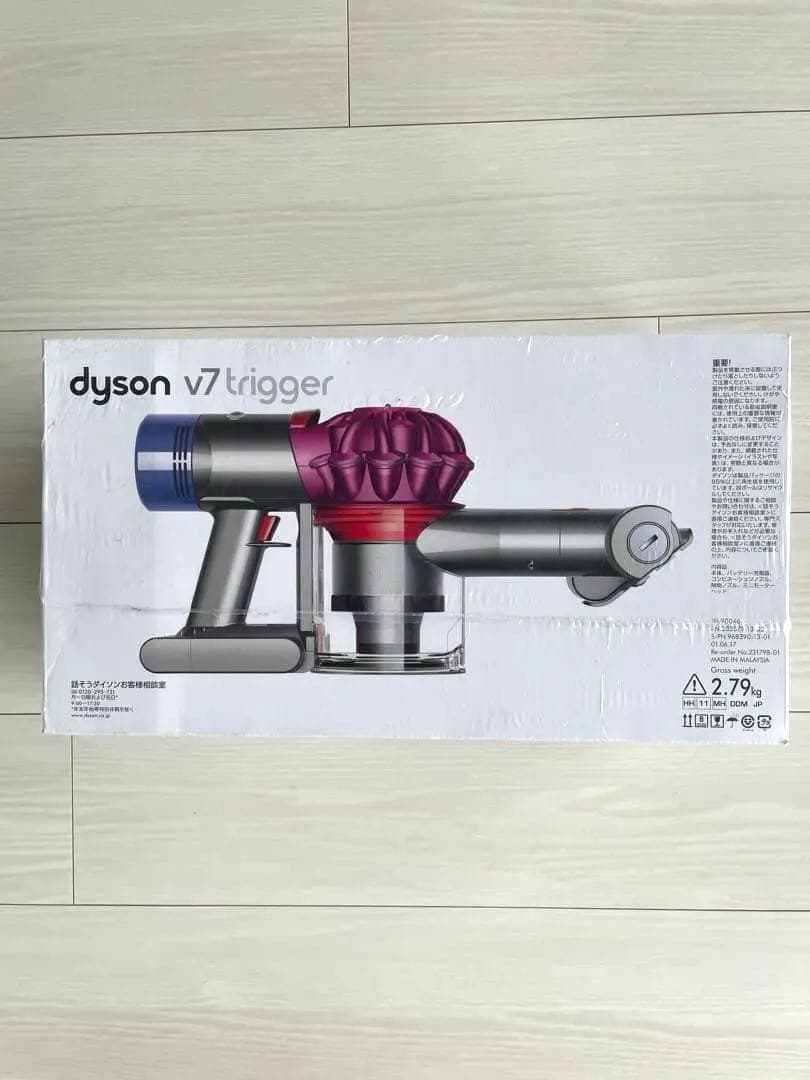 dyson V7 trigger 新品未使用