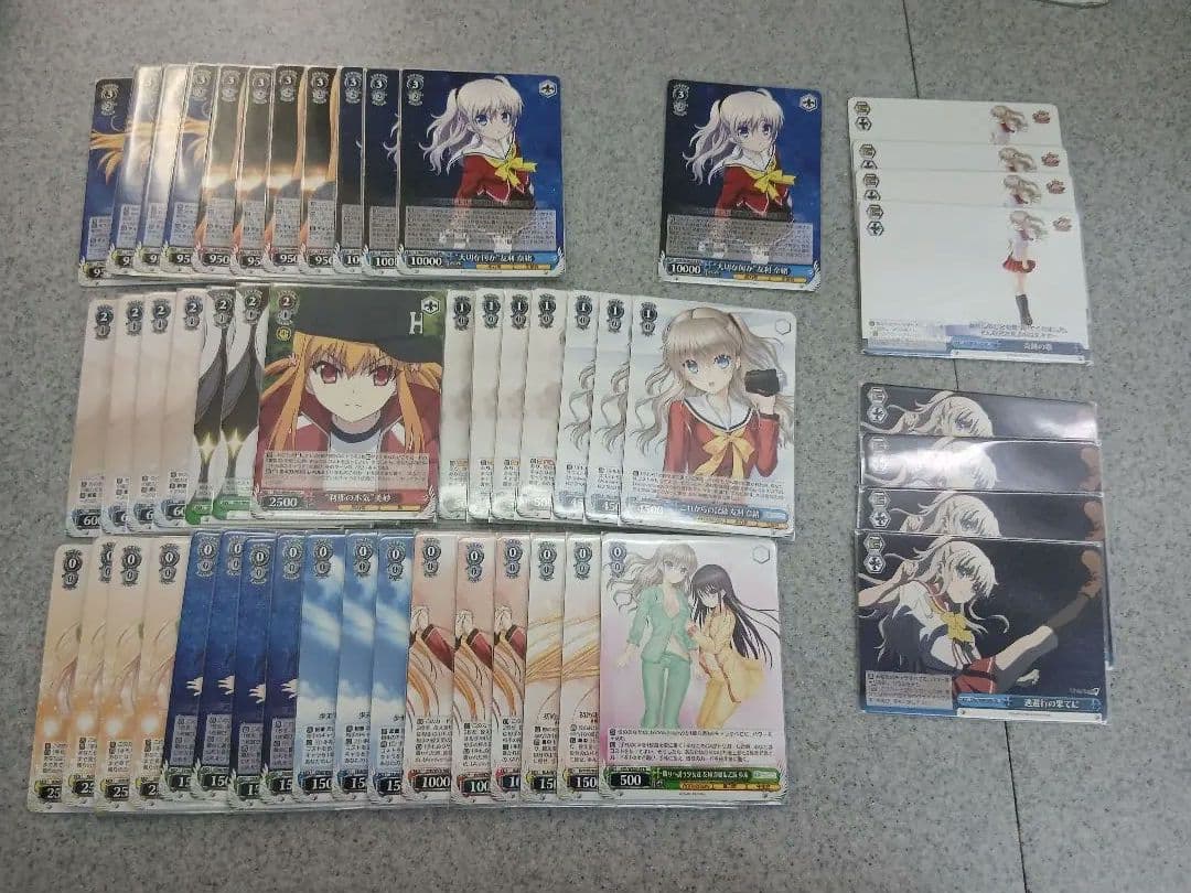 Charlotte　8門　デッキ　おまけ付き　ヴァイス