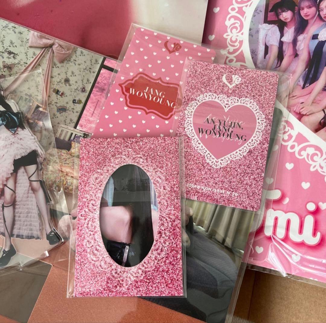 ive ウォニョン dicon B 抜けなし