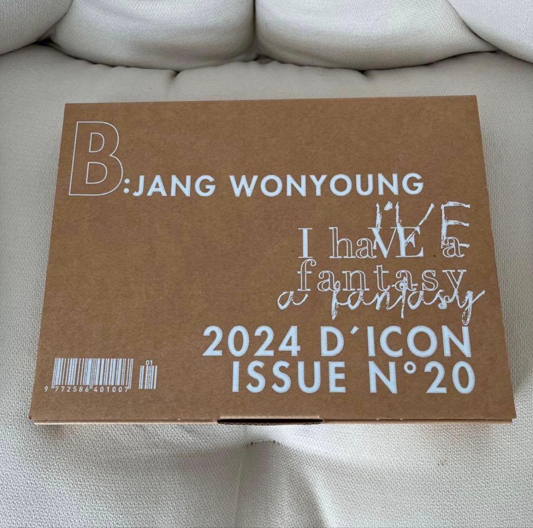 ive ウォニョン dicon B 抜けなし