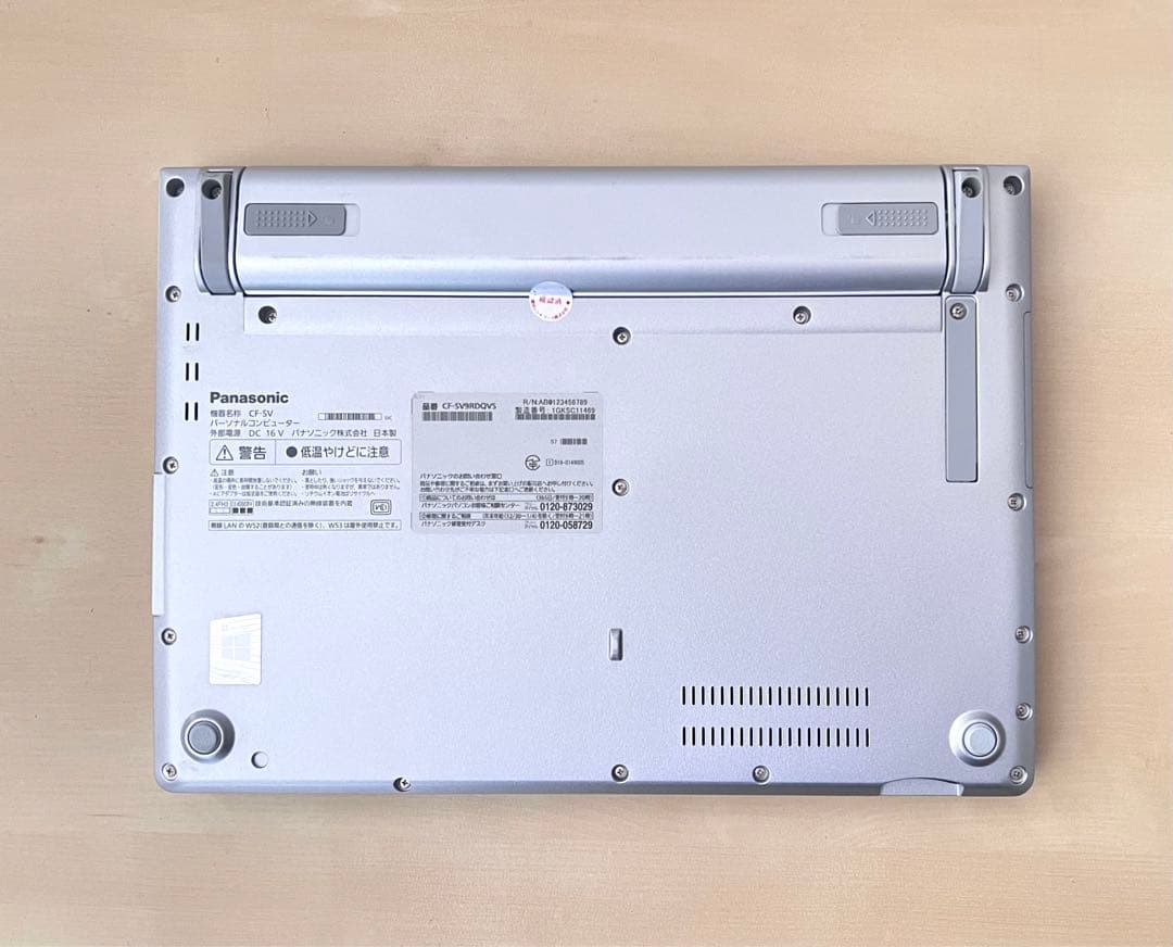 累積1560H レッツノート CF-SV9 16GB/10世代i5/office