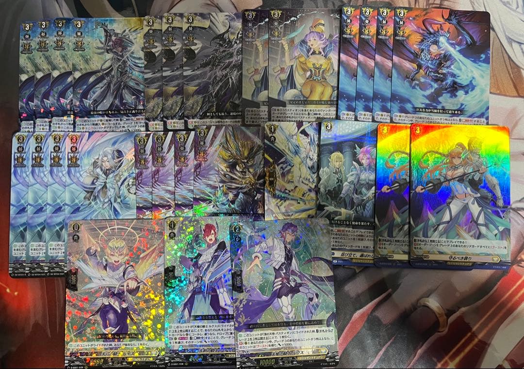 ヴァンガード バスティオン デッキ+パーツ