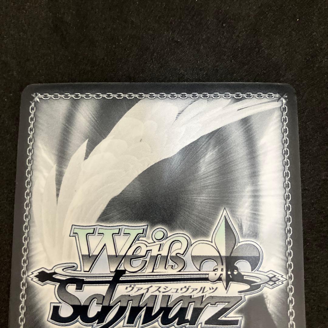 ヴァイスシュヴァルツ 聖なる盾の騎士 マシュ・キリエライト SP