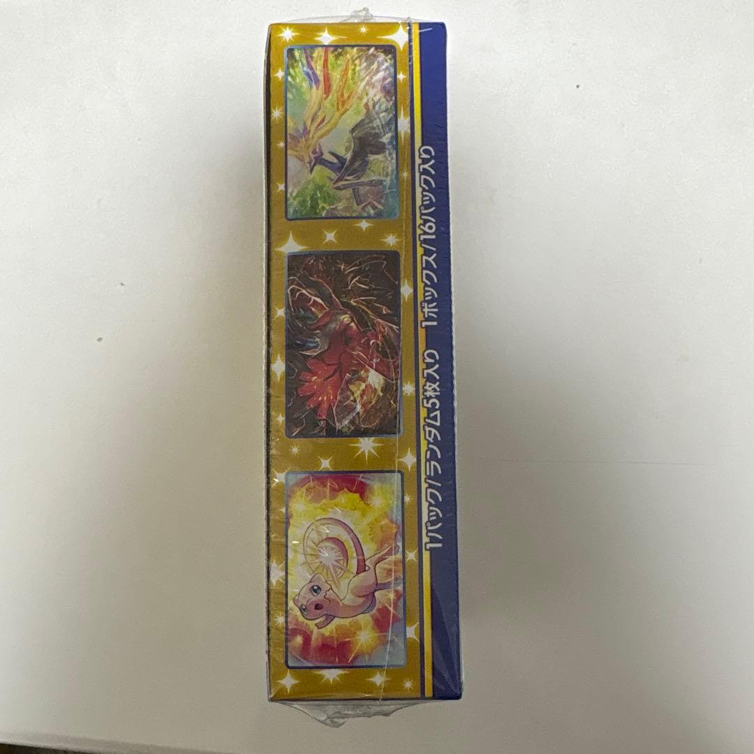 ポケモンカードゲーム 25周年記念コレクション　未開封ボックス　シュリンク付き