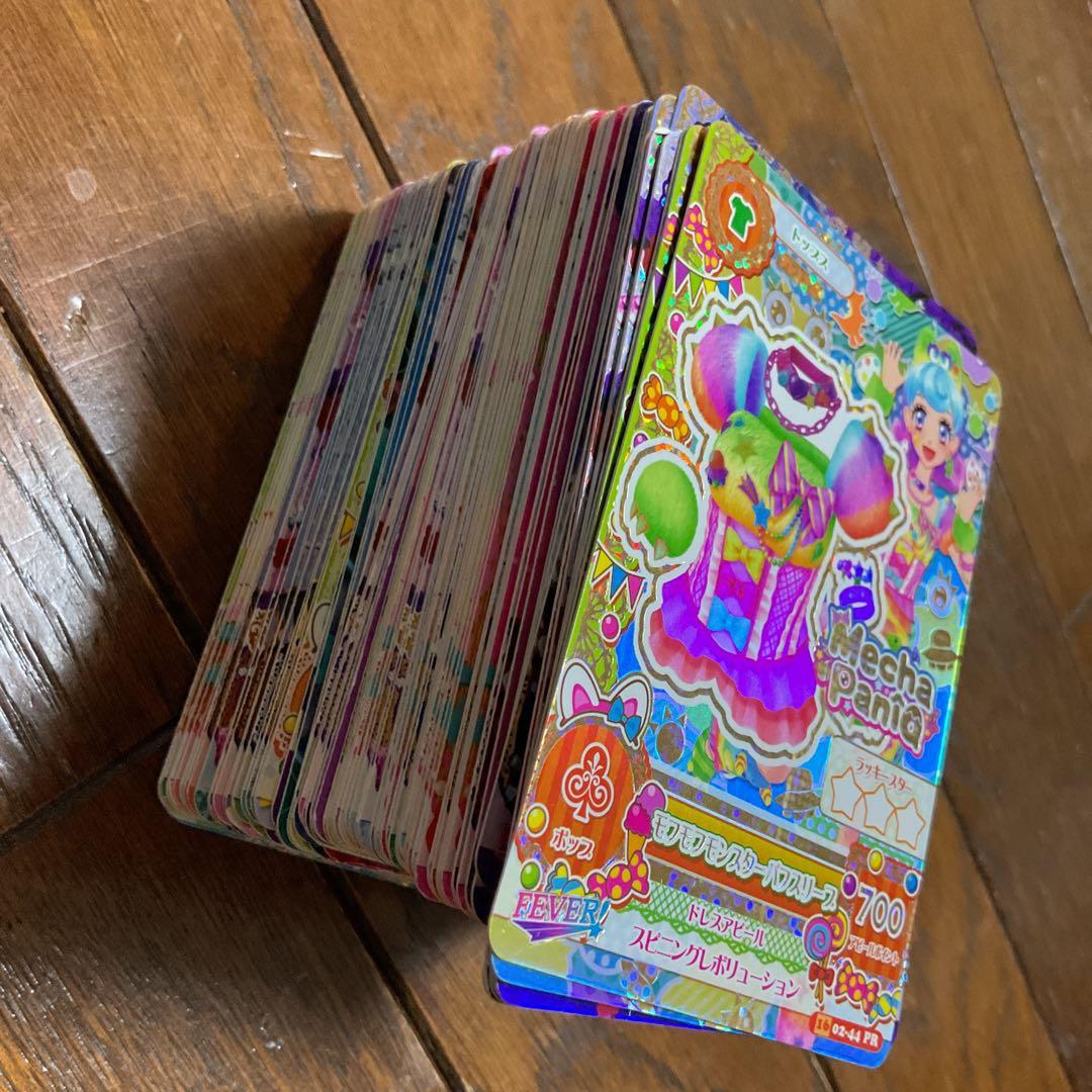 アイカツカード 約160枚セット　プレミアカードあり　まとめ売り
