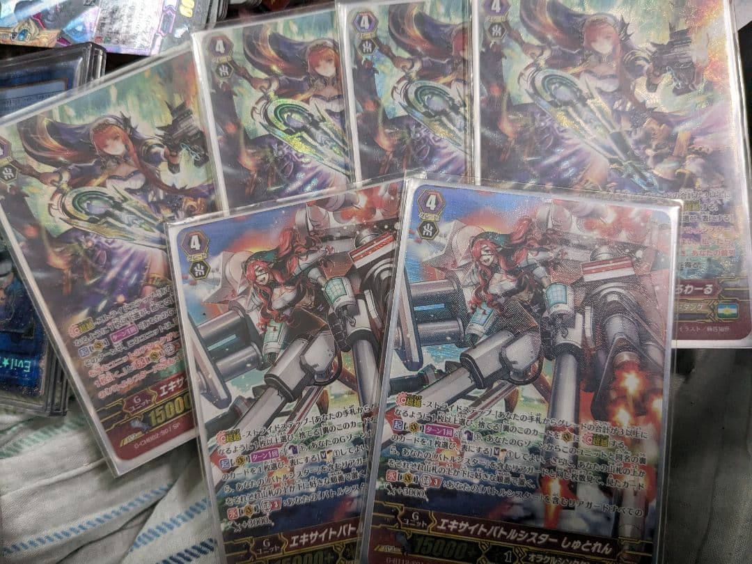 ヴァンガード　バトルシスター　デッキ