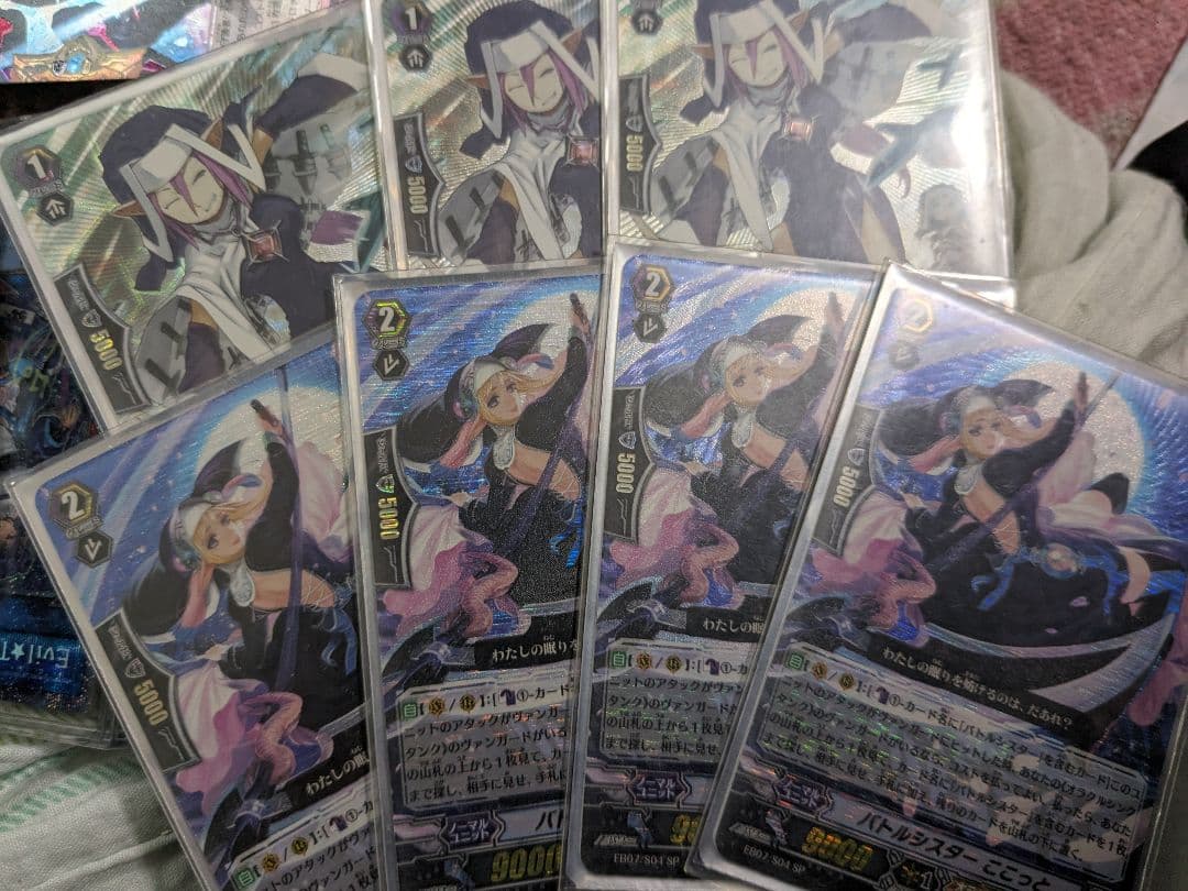 ヴァンガード　バトルシスター　デッキ