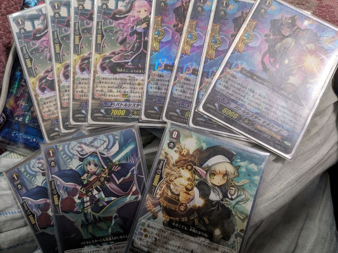 ヴァンガード　バトルシスター　デッキ